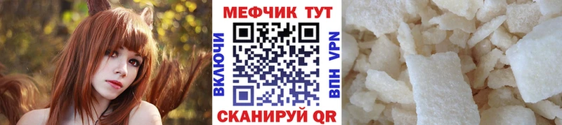 Какие есть наркотики Беслан APVP  Меф  hydra ТОР  Марихуана  Кокаин  ГАШИШ 