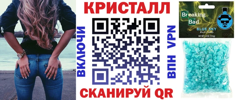 продажа наркотиков  Беслан  Amphetamine 98% 