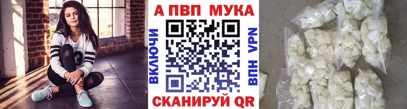 цены   Беслан  Alfa_PVP крисы CK 