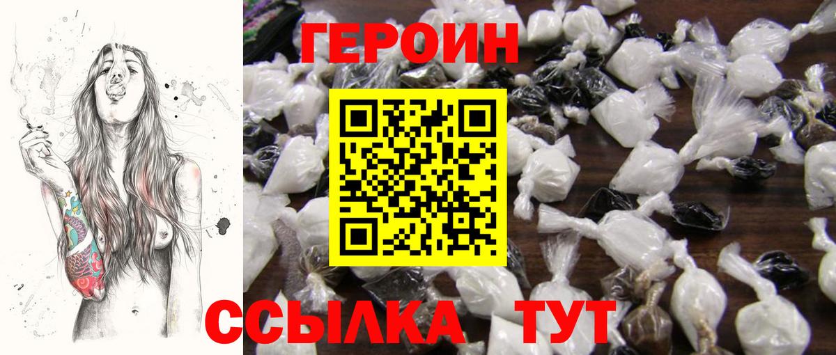 КОКАИН Беслан