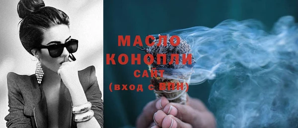 амф Белокуриха
