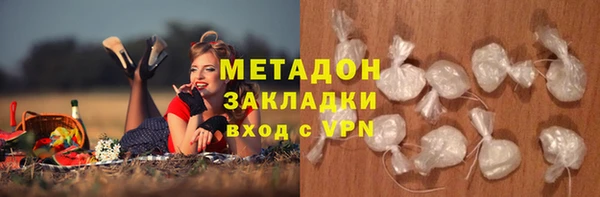 твердый Беломорск