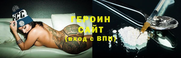 твердый Беломорск