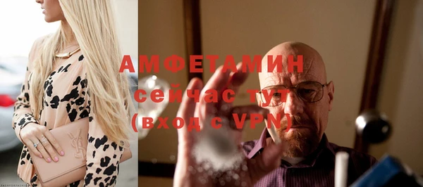 гидропоника Алагир