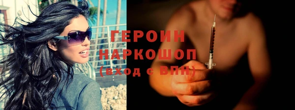 твердый Беломорск