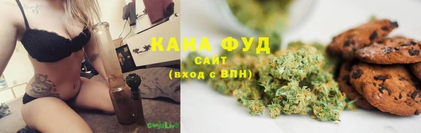 твердый Беломорск