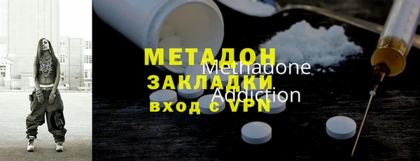 MESCALINE Баксан