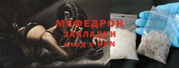 твердый Беломорск