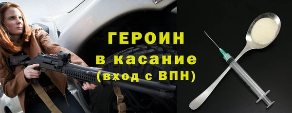 твердый Беломорск