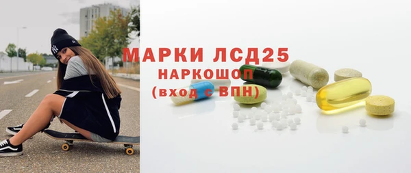 твердый Беломорск