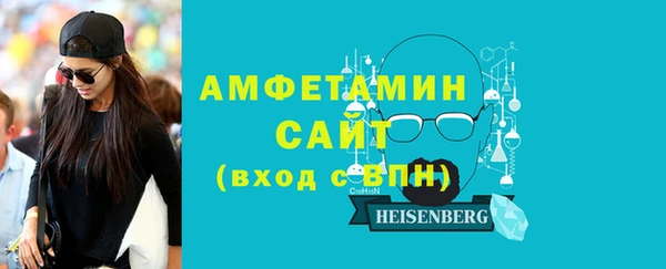 твердый Беломорск