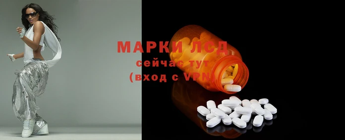 амф Белокуриха