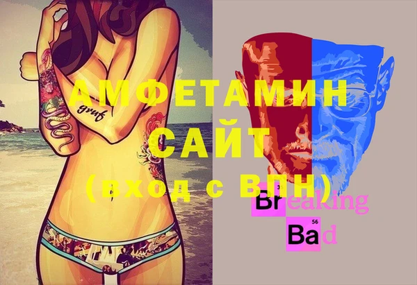 MESCALINE Балабаново