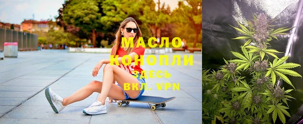 твердый Беломорск