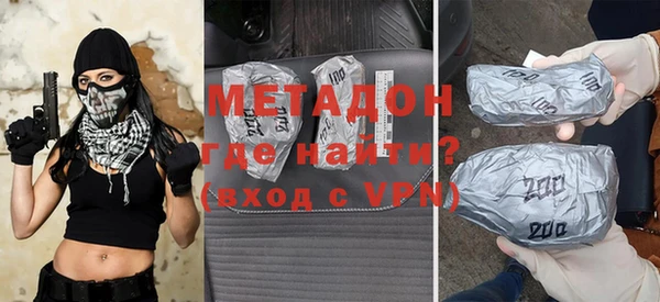 тгк Медвежьегорск