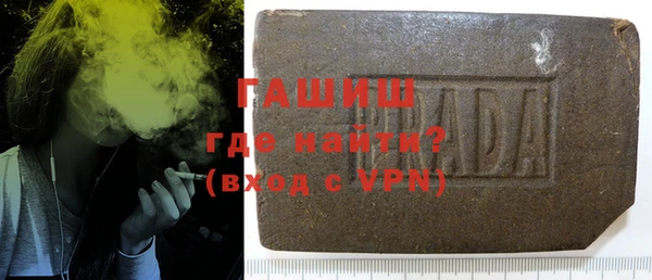 амф Белокуриха