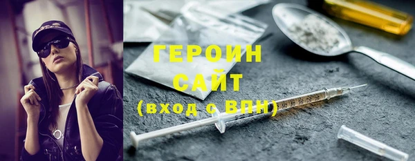 твердый Беломорск
