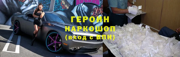твердый Беломорск