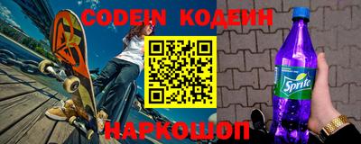 кокаин VHQ Берёзовский