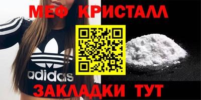 СК Аргун