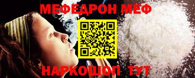 скорость Балаково