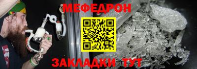 кокаин VHQ Беслан