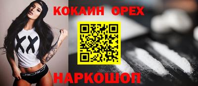 jwh Будённовск