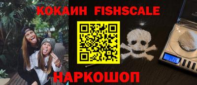jwh Апрелевка