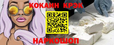 СК Аргун
