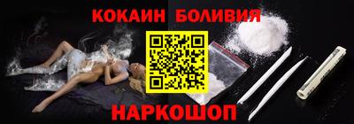jwh Апрелевка