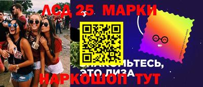 jwh Апрелевка
