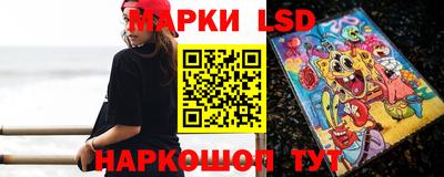 СК Аргун