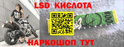 метадон Абакан