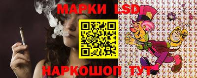 бутик Апшеронск