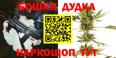 кокаин VHQ Беслан