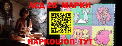 jwh Апрелевка