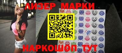 jwh Апрелевка