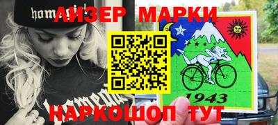 СК Аргун
