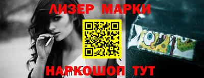 кокаин VHQ Беслан