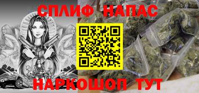 СК Аргун