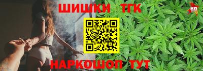 jwh Апрелевка