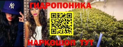 jwh Апрелевка