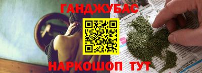 jwh Апрелевка