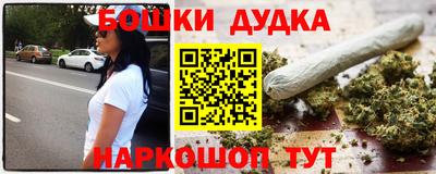 СК Аргун