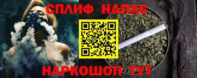 jwh Апрелевка