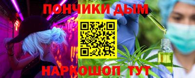 кокаин VHQ Берёзовский