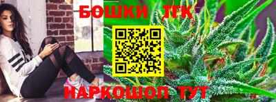 СК Аргун
