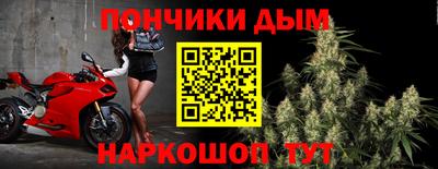 кокаин VHQ Берёзовский