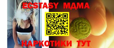 кокаин VHQ Берёзовский