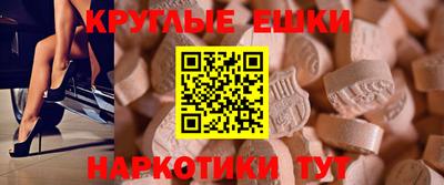 СК Аргун